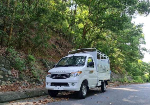 XE TẢI KENBO 990KG 2024