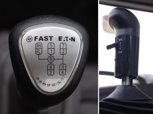 DONGFENG C750SL (TẢI 3.36 TẤN, DÀI 6M2)